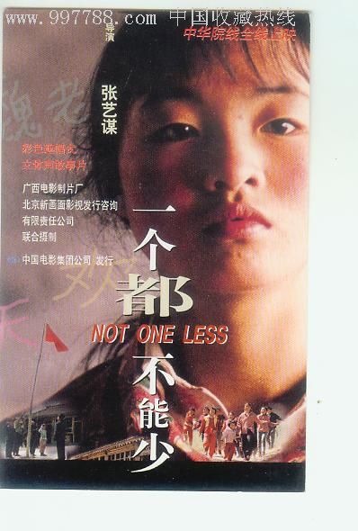 一比一仿韩国首尔大学毕业证